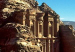 grad Petra